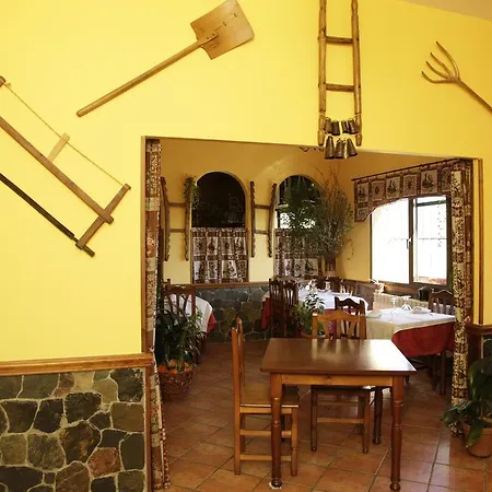 Guest house Restaurante Alto Rey